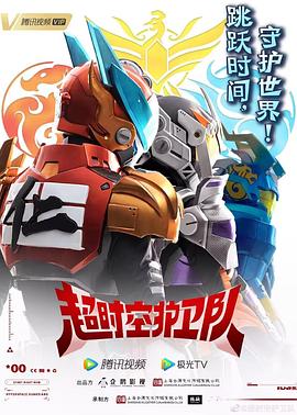 天天正版资料免费