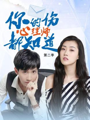 新奥今天晚上9点35分