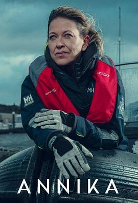 77777888888免费管家官方下载