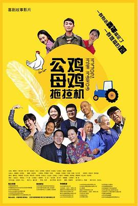 熊猫图库大全免费资料图