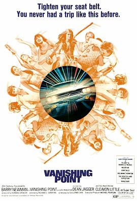 2025年天天彩票大全