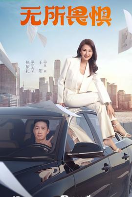 澳门管家婆100精准香港谜题答案