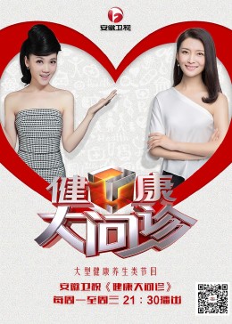 2025新澳门天天开好彩大乐透开奖结果8一