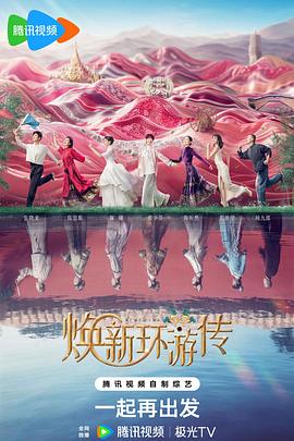 55677品特轩高手之家