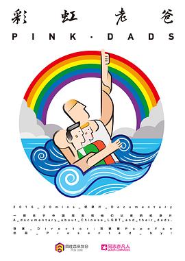 5555高手预测准不准