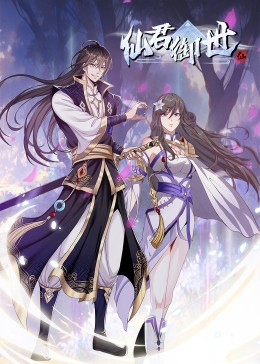 二四六香港期期中预测