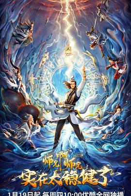 新奥今晚一肖一码预测