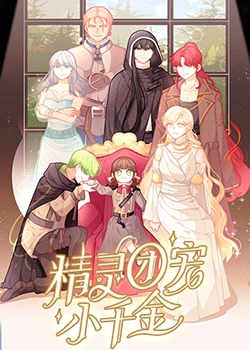 198775查询开奖号码